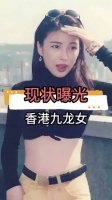 香港九龙女现状揭秘,张曼玉息影梅艳芳早逝