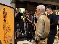 海外网评：科技点亮古韵，中国非遗拥抱世界