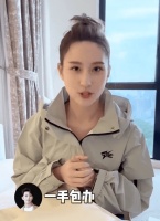 袁弘曝窦骁婚礼未请策划团队 巴厘岛仪式全程亲力亲为