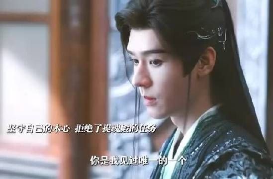 《暗河传》首播遭吐槽画面暗演技差,男二常华森获好评