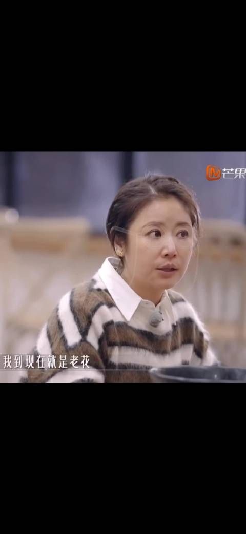 林心如蔡少芬都老花眼了,这代女星终究是过去时了!