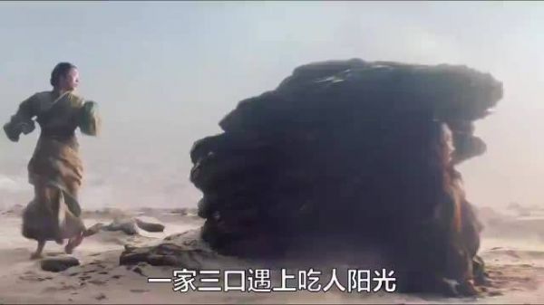 女孩在太阳的暴晒下,竟迅速的干瘪了起来