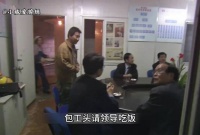 包工头宴请领导，特意吩咐后厨整点硬菜，怎料对方竟只弄了饺子