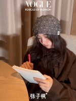 刚刚收到@张子枫 发来的消息