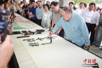 莫言等十余位文艺名家齐聚惠州 为古榕文学村揭幕