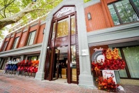 Fender上海体验空间正式揭幕持续深化中国本土音乐人和玩家社群联结