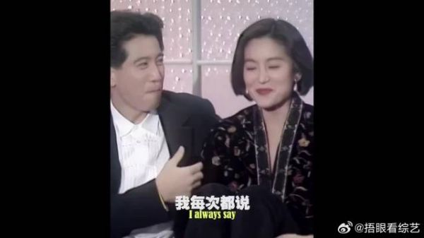 林青霞和秦汉,神情动作骗不了人,她好爱他!