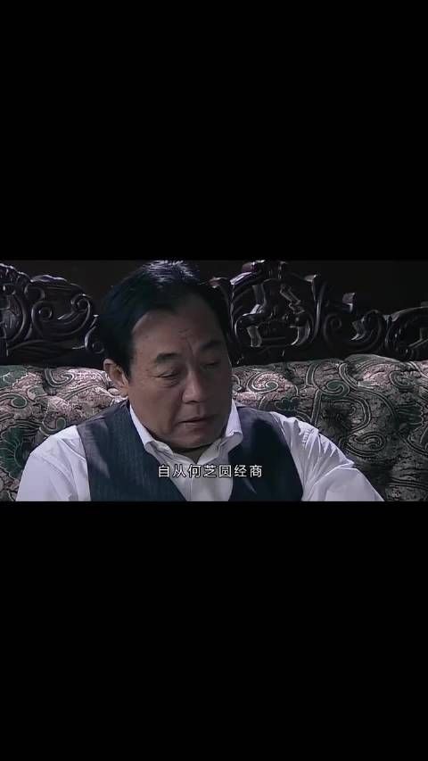 潜伏：站长媳妇才是本剧中最清醒的人