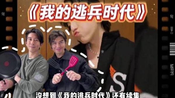 娱乐圈“法外狂徒”大收网!为啥这么多艺人要逃?