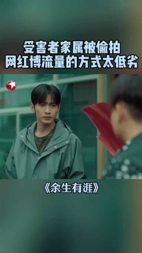 范建成无罪释放引关注,博主偷拍秦南车行