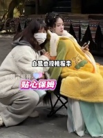 为何一线女星白鹿坚持不换助理?回看两人十年友谊才懂真心可贵