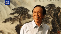岭南画派著名画家梁世雄逝世 享年92岁