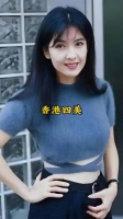 90年代香港四美评选引热议