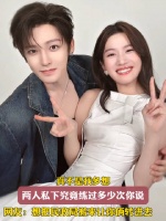 转进我心坎里了