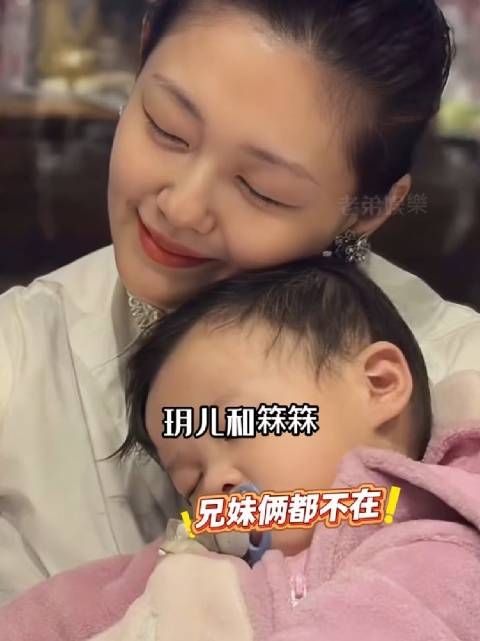 小S全家庆功宴大S子女缺席引猜测,真相曝光