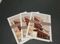 莫高窟双张预售量公布了 ，预售量减少意味着新邮关注度在持续下降？