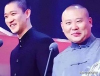 曹云金教过高鹤彩？德云大师兄解密，按这个标准郭德纲也是他教的