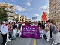 喜讯！ 上海戏剧学院继教院初见合唱团荣获卡莱利亚国际合唱赛事银奖