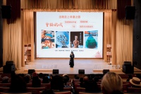 字节跳动助力打造北京数字时代“新非遗”