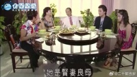 2007年的陈婉珍恋爱脑上头,怎能不让86岁何鸿燊宠溺?秀恩爱超甜