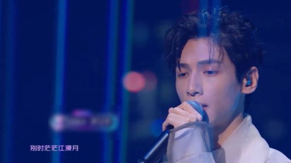 罗云熙长衫演绎《琵琶行》,杨紫再唤小鱼仙倌