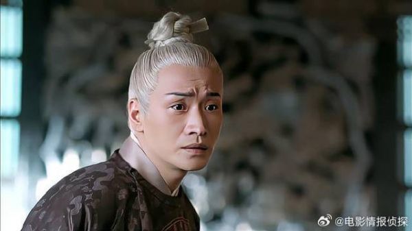 背叛重重！曝光真凶竟是她！大人差点中计