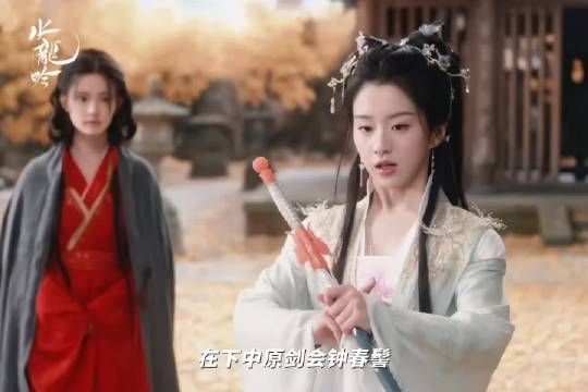 罗云熙三句台词重音不同洗脱嫌疑