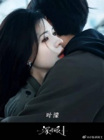 张予曦 | 毕雯珺 不是生气，是害怕你再次消失