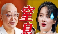 邓莎没想到，富商丈夫不管不问的12岁儿子，如今成了她的“救赎”