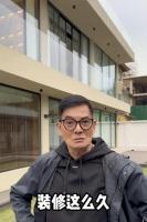 71岁TVB绿叶移居福州，自曝买了600平米别墅，新房三层高时尚气派