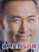 林峯玩自己的梗玩到停不下来