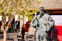 “齐白石在山东”文旅融合项目启动，从京城一院秋色到齐鲁千里风光