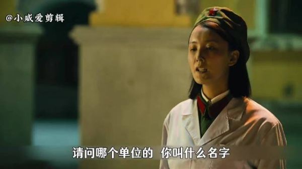 周秉昆意外救下一个老头,没成想居然是一个开国少将