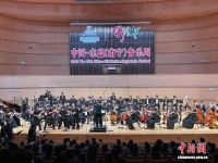 第十四届中国—东盟（南宁）音乐周启幕