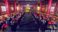 电视剧都是骗人的？真正的大清早朝不是在金銮殿进行，而是在门外