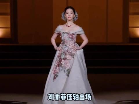 谁还没被这个刘亦菲美到！
