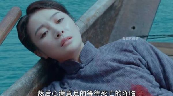 沉默的荣耀：黎晴大结局！