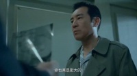 沉默的荣耀：朱枫近在眼前却不能营救！于和伟演出了隐忍和无奈！