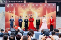 中国音协“新兴音乐群体轻骑兵”走进成都新津，以高品质音乐演出温暖基层