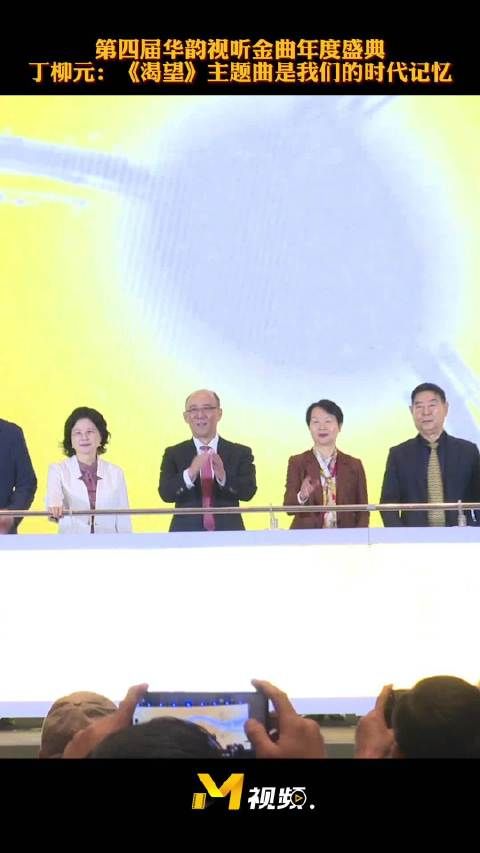 丁柳元回忆《渴望》热播盛况,称其成几代人共同记忆