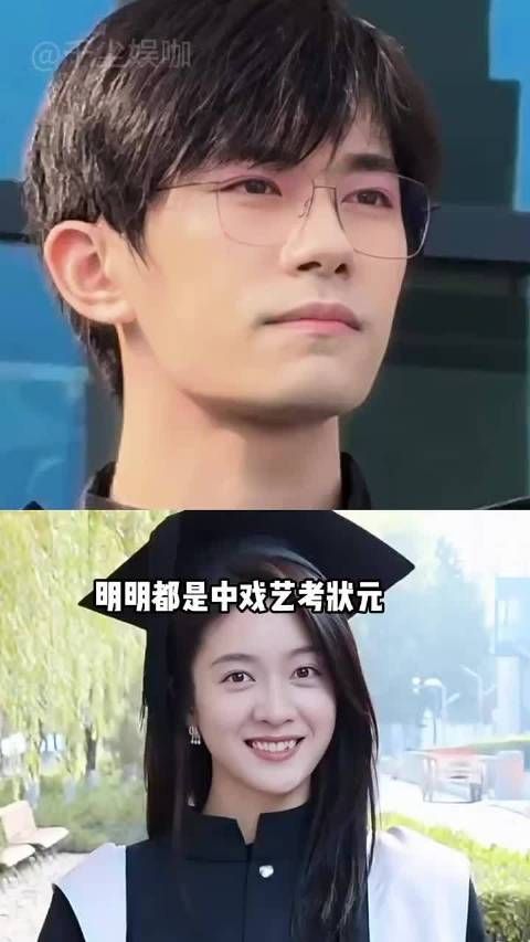 中戏历届艺考状元，赵今麦成三平台破万王，易烊千玺逆袭影帝