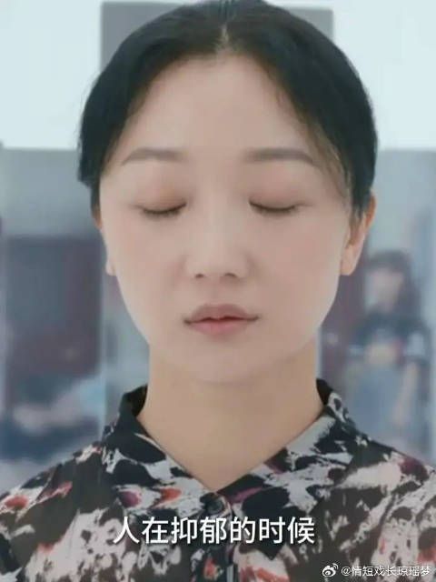 这样的婚后生活才是最真实的