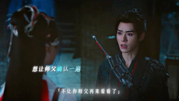 花海点赞暗河传群像刻画，武侠质感获赞