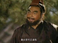 朱元璋国宝级画像在河南一个村落出现了，造成轰动，结局圆满