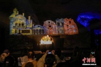 桂林岩洞上演格鲁吉亚实验剧目《借着爱的轻翼》