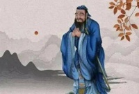 万世休降表的孔家，曾在历史上出现过4支、3位衍圣公并存的局面