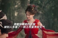 等养肥了，再看，可好？成毅超级适合白发造型，权威啊