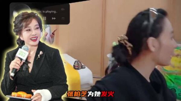 刘晓庆获众人照顾因先照顾所有人,宁静为其换房何赛飞陪吃肉