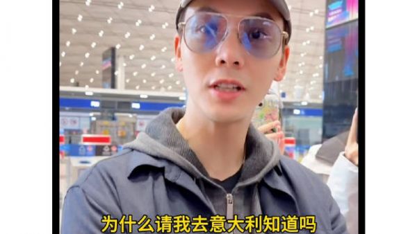 陈伟霆自称老钱风代表，憨萌形象引热议