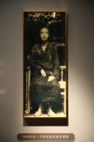 从李叔同手迹看“中国式友谊”